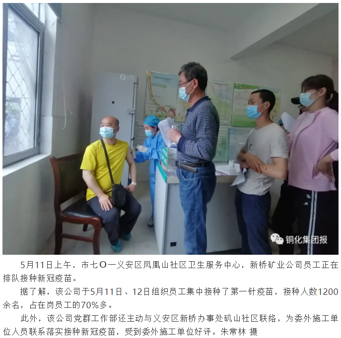 首页|尊龙人生就是博官网入口