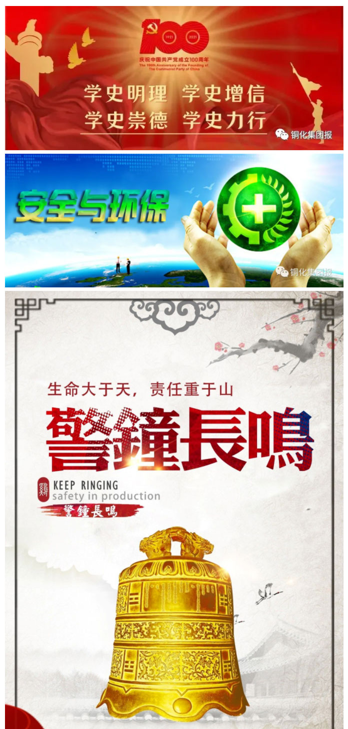 首页|尊龙人生就是博官网入口