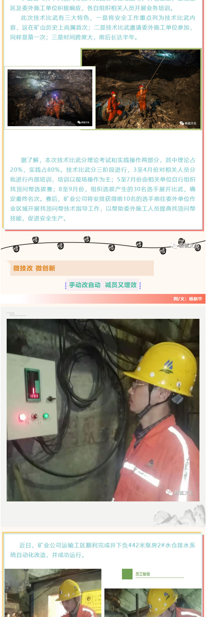 首页|尊龙人生就是博官网入口