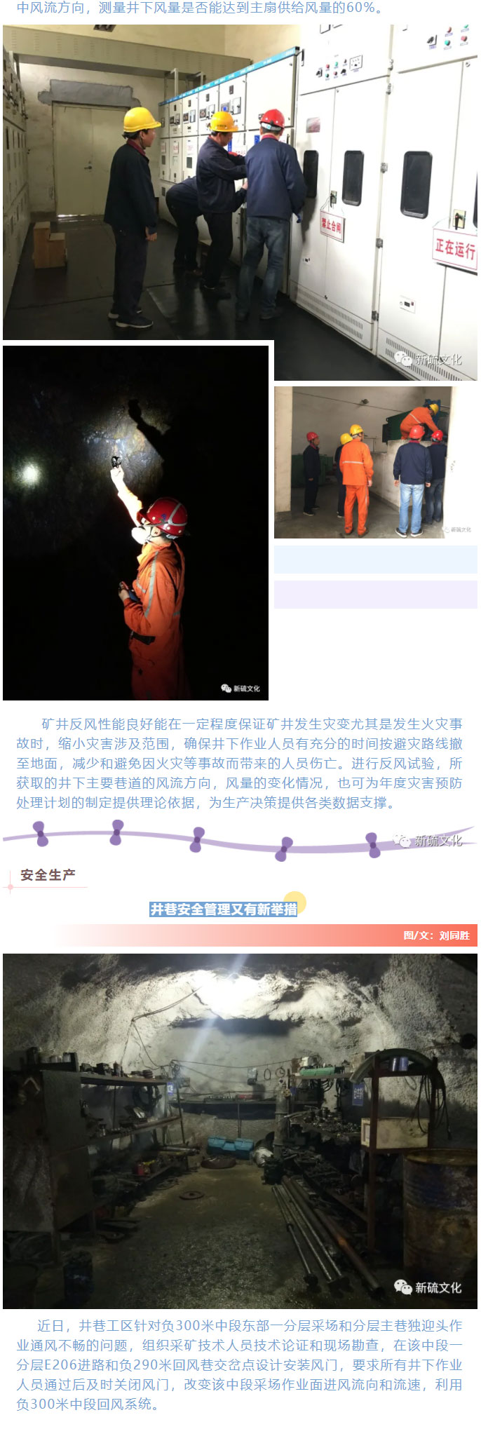 首页|尊龙人生就是博官网入口