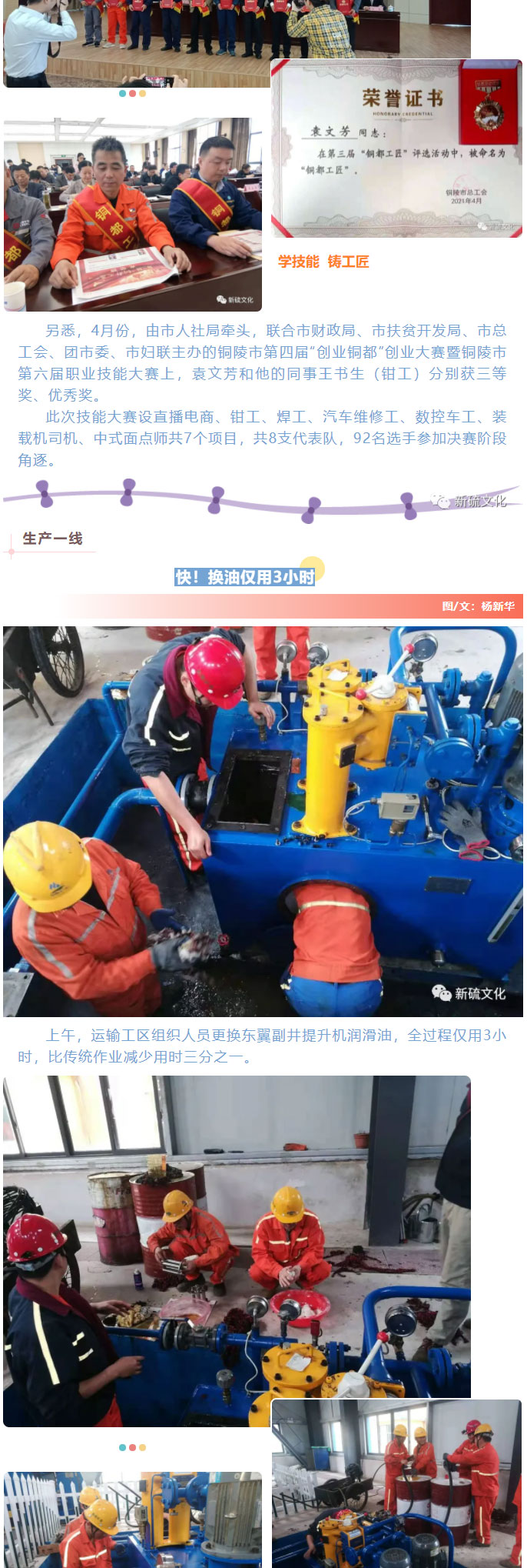 首页|尊龙人生就是博官网入口