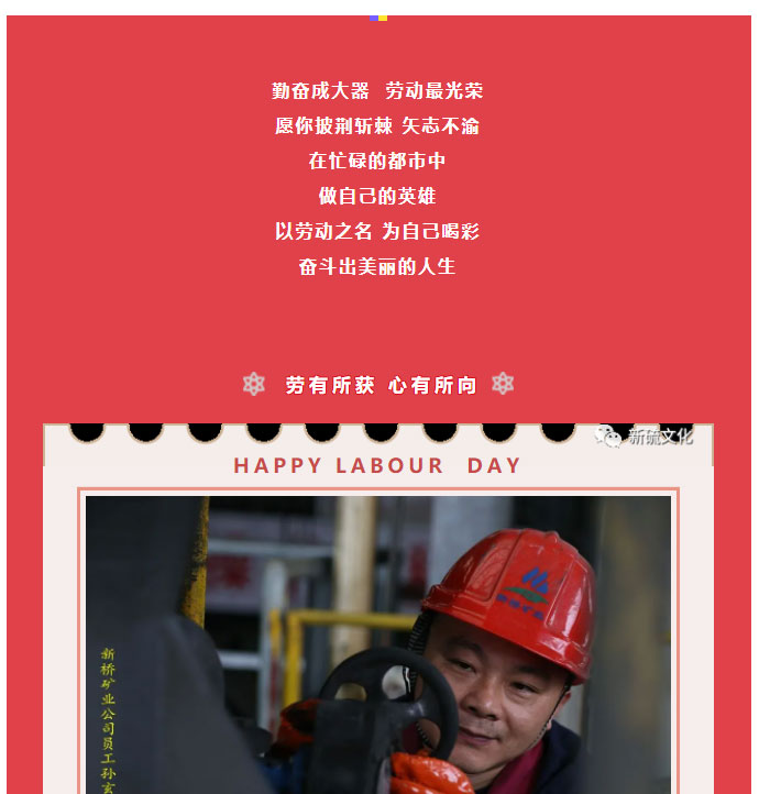 首页|尊龙人生就是博官网入口