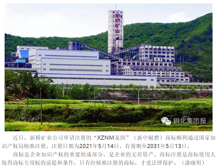 首页|尊龙人生就是博官网入口