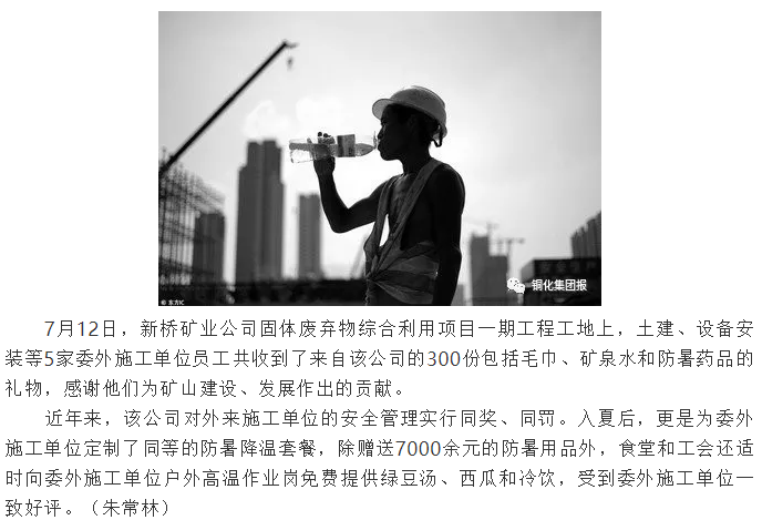 首页|尊龙人生就是博官网入口