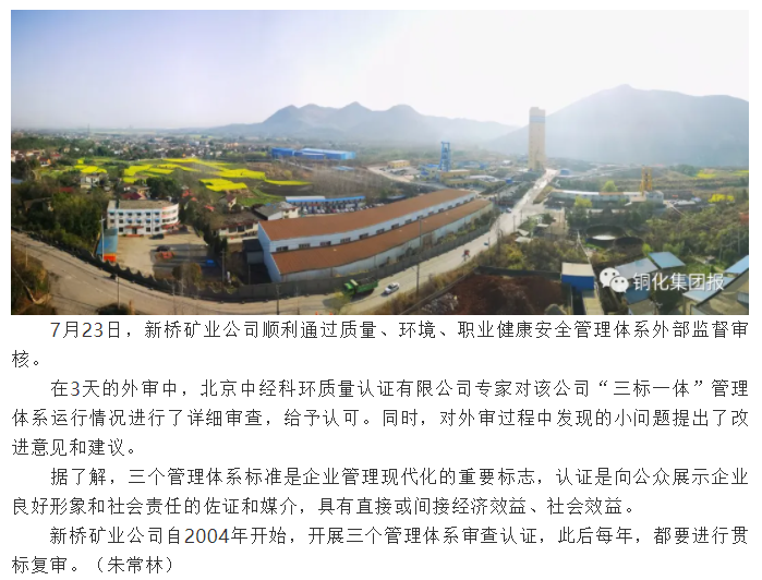 首页|尊龙人生就是博官网入口