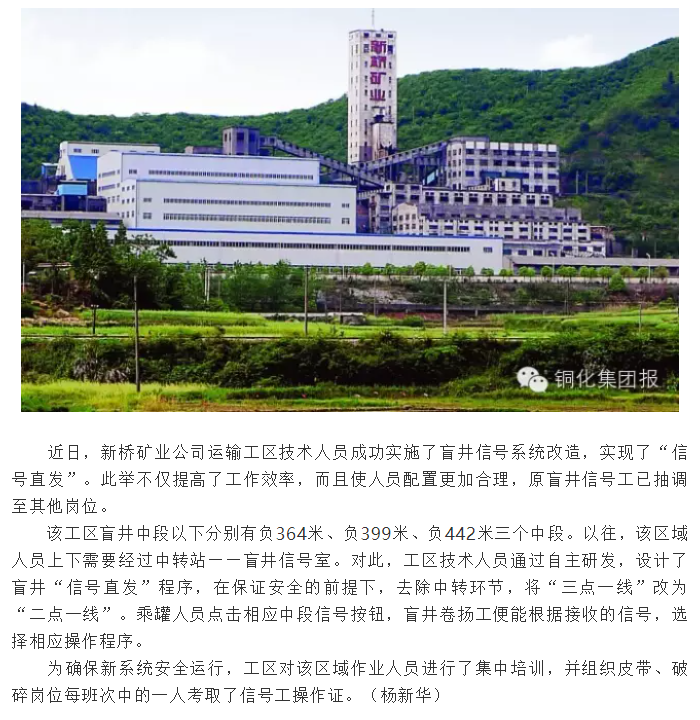 首页|尊龙人生就是博官网入口